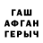 Метадон мёд Duraid Daly