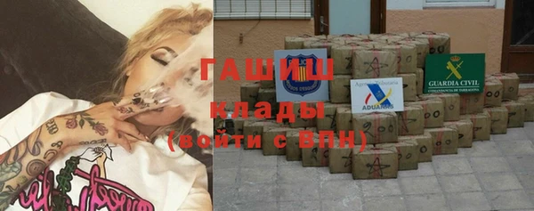 бошки Нея