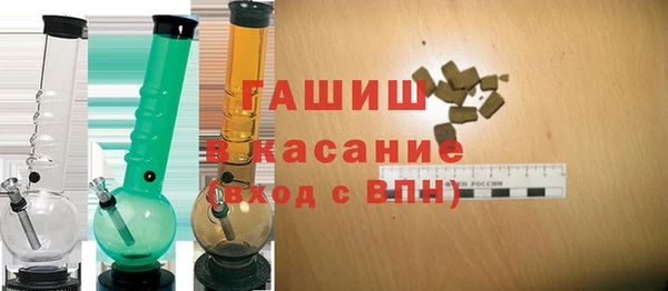 Альфа ПВП Богданович