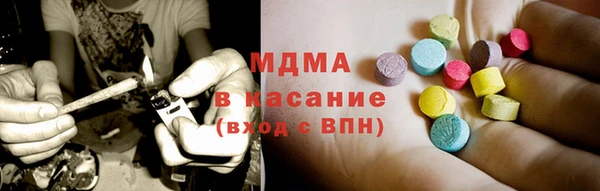Альфа ПВП Богданович