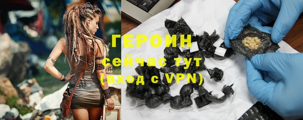 марихуана Беломорск